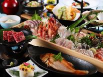 【松コース】≪春の味覚饗宴≫【のどぐろ】【国産和牛】【地魚姿盛り】付き贅沢会席♪