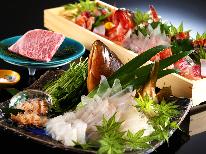 春【松コース】アコウとアワビのしゃぶしゃぶ・但馬牛ステーキ・のどぐろ煮付け・地魚盛り合わせプラン