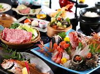 《リニューアル20周年記念★特典付》 秋【竹コース】のどぐろ煮付け・国産黒毛和牛・地魚盛り合わせプラン