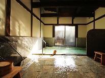 素泊まり◆チェックインは20：30まで♪当日14時まで予約可