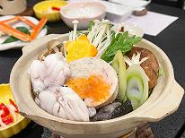 1泊2食付【冬季期間限定！大好評★あんこう鍋】いわきを味わう海の幸尽くしプラン