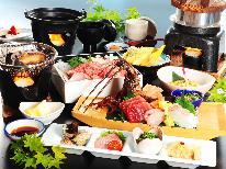 【グレードアップ】14，000円相当のお料理コース込〜牛しゃぶしゃぶ＆伊勢海老＆鮑〜 2食付