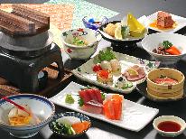 【スタンダード】鮮度にこだわり！静岡の海幸を堪能！駿河-suruga-2食付