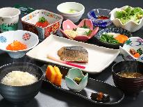 【朝食付き】こだわりの和朝食◆夜は温泉で心も体もリフレッシュ