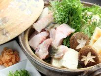 ≪お手軽に♪≫リーズナブルかつ気軽に堪能♪ふぐミニコース☆