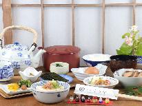 熊野古道をブラリ♪朝はのんびり当館で★1泊朝食付★八咫烏金運上昇パワースポット