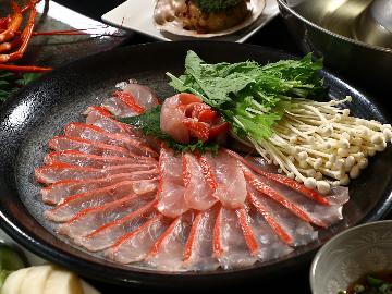 【金目鯛しゃぶしゃぶ付】新鮮な金目鯛を出汁入りの鍋でしゃぶしゃぶ♪-2食付-《部屋食・貸切風呂》＊全国支援対象外