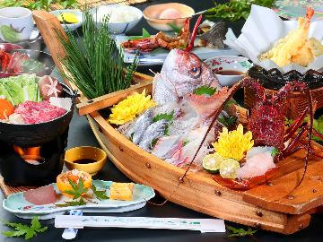 【舟盛会席】ちょっぴりグレードアップ☆彡～伊勢海老と旬の魚を贅沢に～