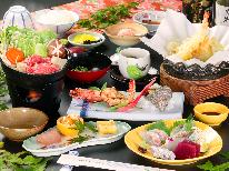 【スタンダード】旬のお魚満喫会席★地元の食材を堪能！【一泊二食】