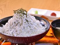 【セレクトプラン】釜揚げしらす丼　or　紀州有田のボリューム盛天丼