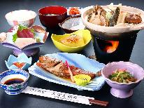 【1泊2食付】厳選食材だからこその日替わりメニュー♪三陸の海の幸と地元の野菜で作るこだわりの料理