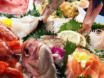 朝食は付きません！お寝坊さんのグルメ旅♪あんこう鍋と海鮮舟盛を部屋食で［旅館-夕食のみ］