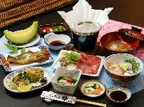 【いば旅あんしん割】　新鮮海の幸や常陸牛で茨城を食べつくそう♪《民宿》