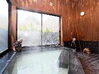 ≪21時までチェックインOK！≫朝食付◆和朝食をご用意！梅ヶ島四大温泉『新田温泉』を楽しむ★