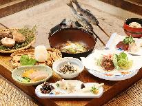 ≪1日3組限定！≫2食付◆梅ヶ島の名湯に癒され囲炉裏を囲み田舎料理を食す