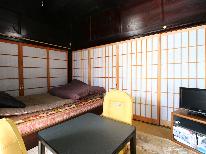 【素泊まり】懐かしの古民家でネコちゃんと癒し時間をお過ごしください☆
