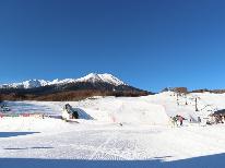 【冬季限定】スキーヤーやスノーボーダーにぴったり◎ガンガン滑った後のおなか満腹プラン♪＜1泊2食付＞