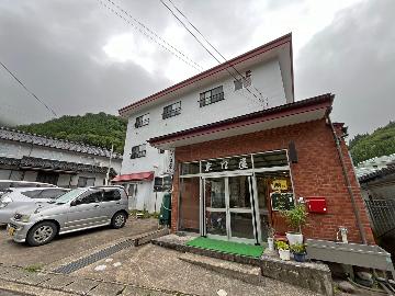 京口屋