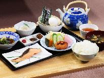 【朝食付き】朝ごはんは欠かせない！宿でゆっくり朝食