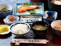 【朝食のみ】夕食は自由に♪あいべつ特栽米「あきあかね」を使った和朝食☆最終チェックイン21時までOK
