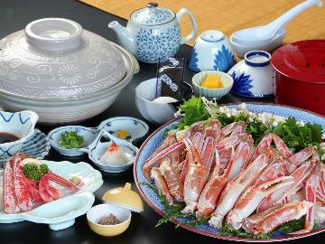 本場の蟹の良さを分かってもらいたい！タグ付きのブランド蟹「活ガニ」で旬を味わう【1泊2食付】