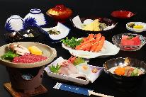 よくばりプラン♪海の幸もお肉も食べたい方必見！海鮮料理+但馬牛の陶板焼き【1泊2食付】
