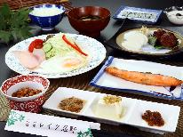 朝食付◆ 寝起きに優しい和朝食！1日のはじまりは健康的な食事から♪