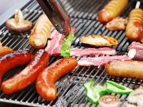【国産お肉でバーベキュー／おまかせ】食材・用具等全ておまかせ！夕食BBQ＋朝食付≪お子様に特典付≫