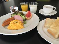 【朝食のみ】標高1000ｍの爽やかな朝を迎える♪＜ワンプレート モーニング＞1泊朝食付