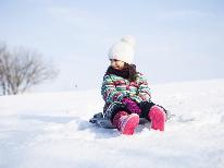 【直前割】お日にち限定♪2食付きプランをお一人様1,000円引き~なくなり次第終了です