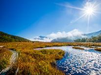 【スタンダード】ら・ぱれっと自慢の洋食。フルコースディナーでおもてなし♪1泊2食付