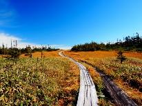 【食事なし】最終チェックイン 23時まで可能♪<家族・貸切風呂>リラックス~