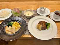 冬季【2食付】美しい自然に囲まれた「ら・ぱれっと」でリフレッシュ!自慢の洋食でおもてなし♪1泊2食付