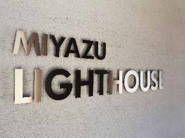 MIYAZU LIGHTHOUSE