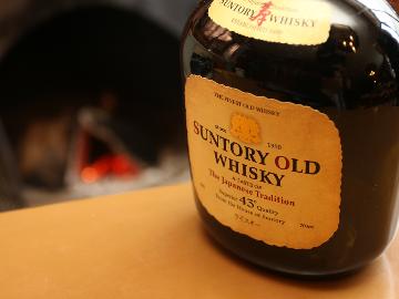 【50歳以上】大人の平日☆彡 水上高原の風に癒される大人旅 特典付1泊2食【平日限定】