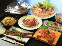 【７月限定！絶対お得♪】海山の絶品食材を堪能！スタンダード１泊２食付プラン【５％オフ】