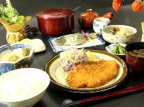 【スタンダード２食付】四季折々の手作り料理と自然満喫♪5/7~