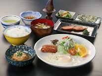 【1泊朝食】魚沼産のお米で食す和朝食！相性抜群のおかずでごはんが進みます♪