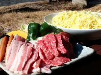 【２食付】全天候OK！手ぶらBBQ食材付き◆屋根付プライベート空間で楽しもう！