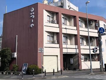 旅館つるや