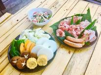 【BBQ】食材・コンロをご用意！テラスでお手軽BBQ