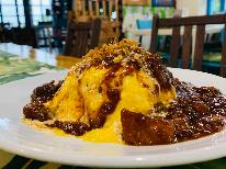 【3連泊以上・選べる夕食】併設レストランで自由に選べる2000円のお食事券付で大興奮の連泊プラン！！＜2食付＞