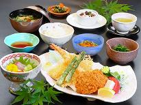 【リーズナブル】平日限定◆リーズナブル旅やビジネスマンおすすめ！〈2食付〉