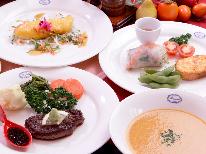【KAZE～風～】伊豆牛ステーキと金目西京焼きと食べるスープ鶏飯★スタンダードプラン