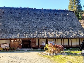 合掌乃宿孫右エ門
