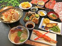 部屋からも海が一望( *´艸｀)旬の魚会席料理プラン【現金決済のみ】