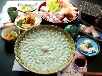 【焼きふぐ付コース★】若狭ふぐをたっぷり味わう★