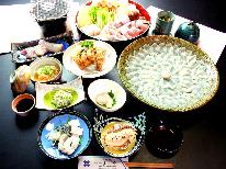【焼きふぐ＋白子付き★】若狭ふぐを贅沢に味わう★