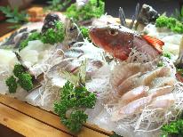 【1泊2食13500円！】常連さんに一番人気♪大満足舟盛り付海鮮会席★