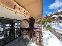 『贅沢』◆飛騨牛三昧プレミアムプラン◆飛騨牛しゃぶしゃぶ・寿司・刺身・炭火焼き